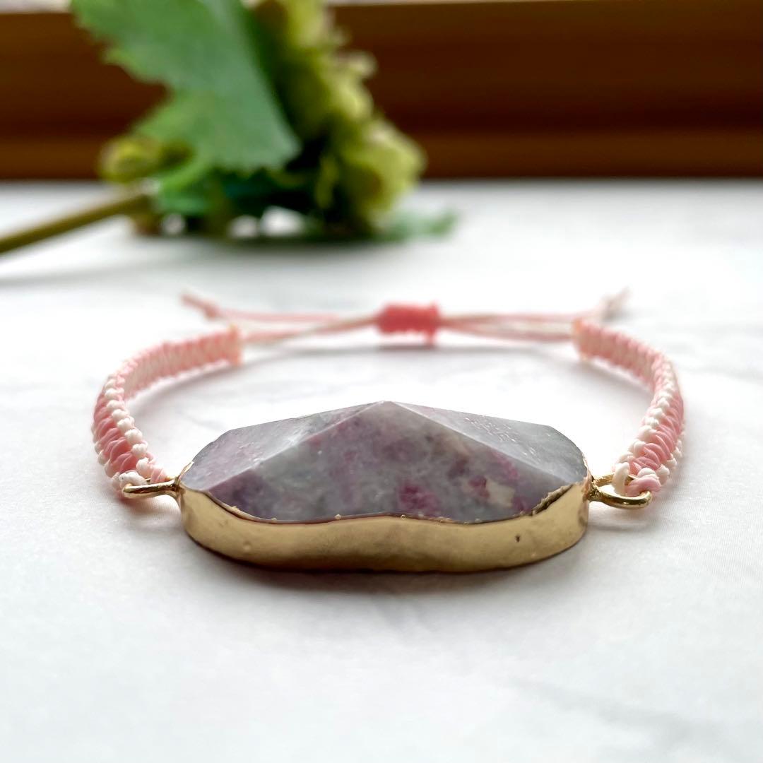 天然石　ピンクオパール　平編み　平結び　ワックスコード　ブレスレット