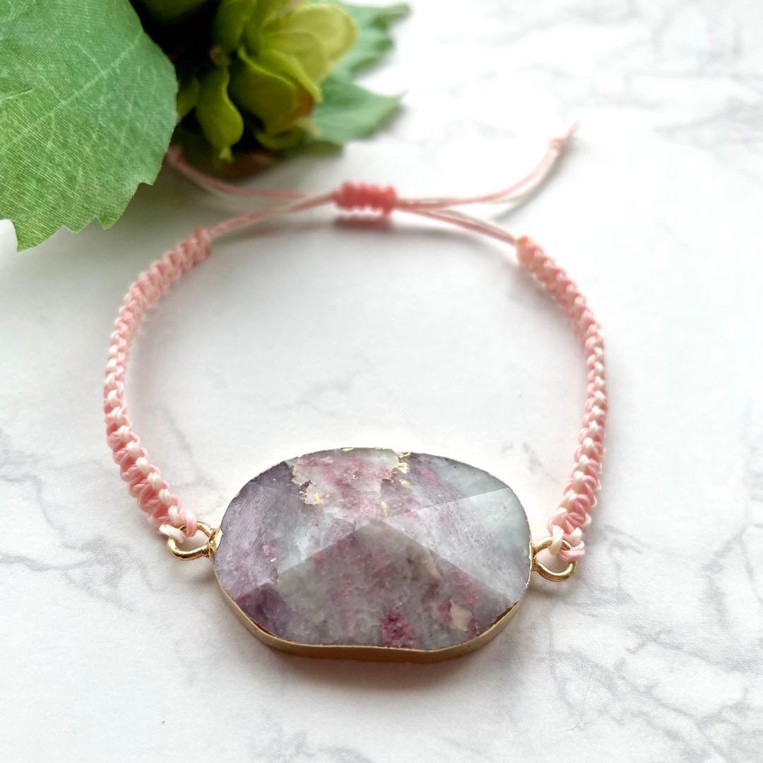 天然石　ピンクオパール　平編み　平結び　ワックスコード　ブレスレット