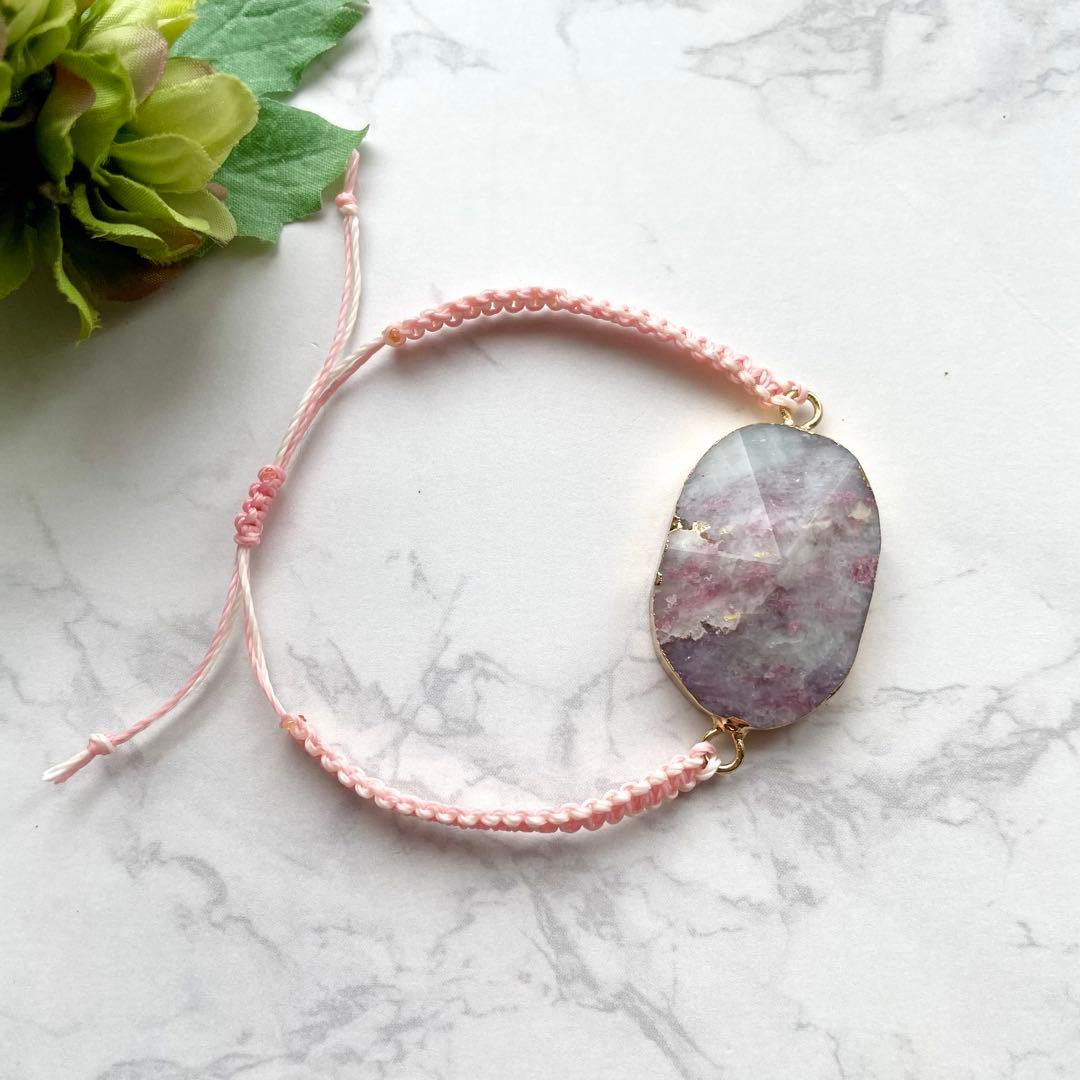 天然石　ピンクオパール　平編み　平結び　ワックスコード　ブレスレット