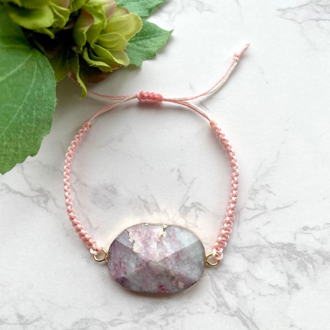 天然石　ピンクオパール　平編み　平結び　ワックスコード　ブレスレット