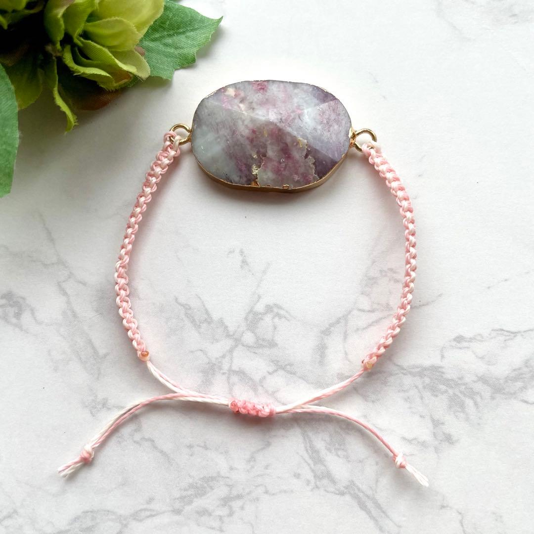 天然石　ピンクオパール　平編み　平結び　ワックスコード　ブレスレット