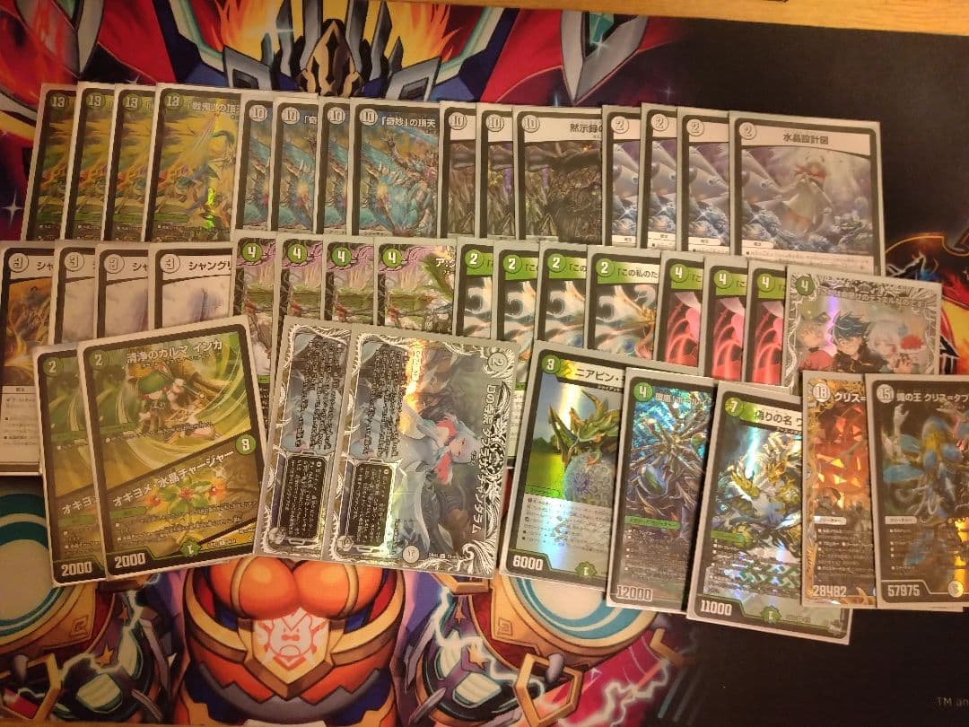 大幅値下げ！デュエマ　デッキ　引退品　10軸ガチロボ　白緑ゼニス　赤白アーマード