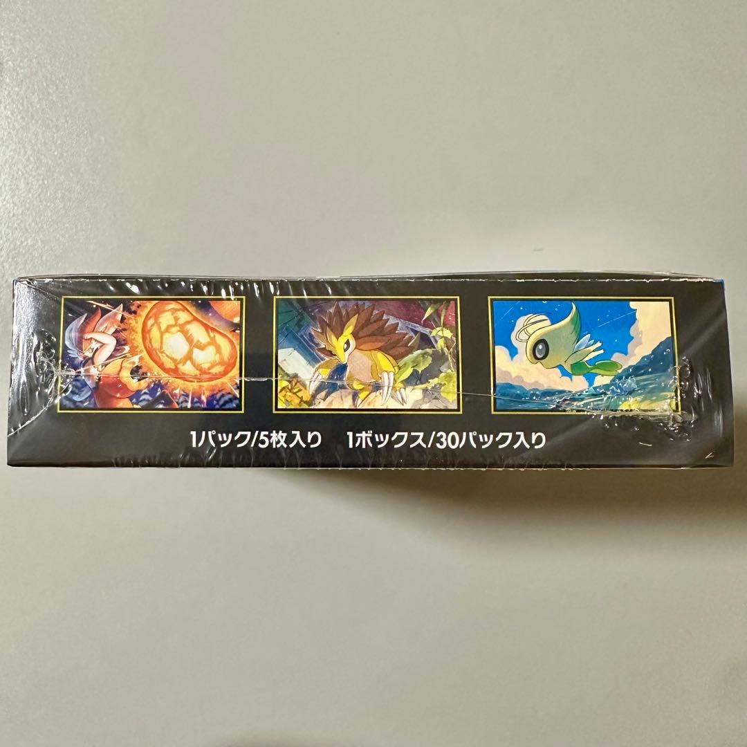 メガブレイブ シュリンク付 未開封 1BOX