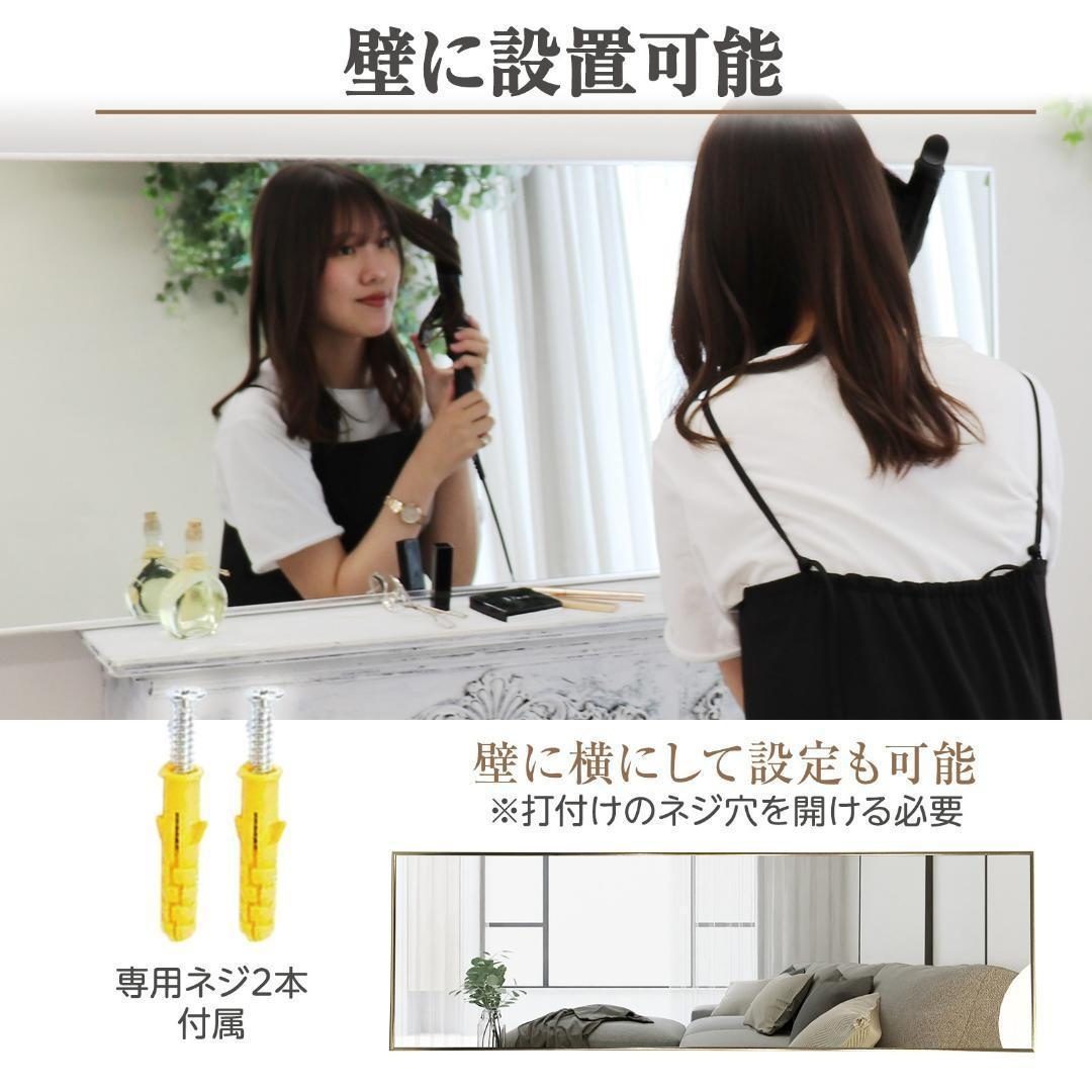 全身鏡 大型（160cmx80cm）鏡 スタンドミラー 姿見鏡 壁掛（シルバー）