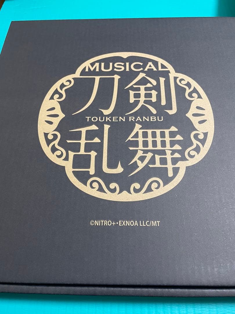 ミュージカル『刀剣乱舞』刀ミュ お楽しみBOX 山姥切長義 水江建太
