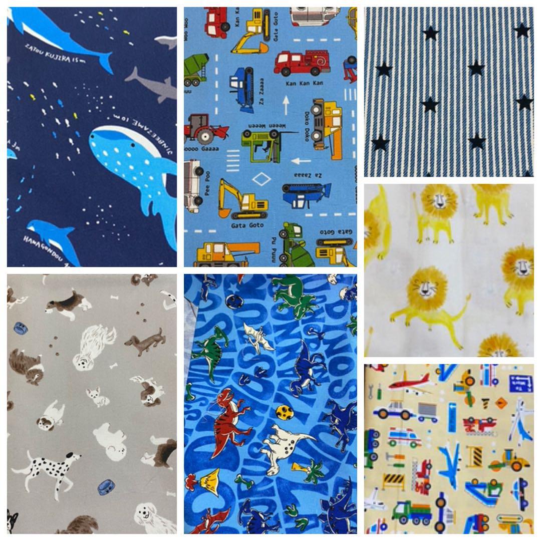 入園入学オーダーページ 男の子用 ハンドメイド 入園入学グッズ