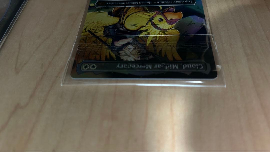 MTG✖️ff 英語版 ミッドガルの傭兵、クラウド 厳格なガード、ルールー