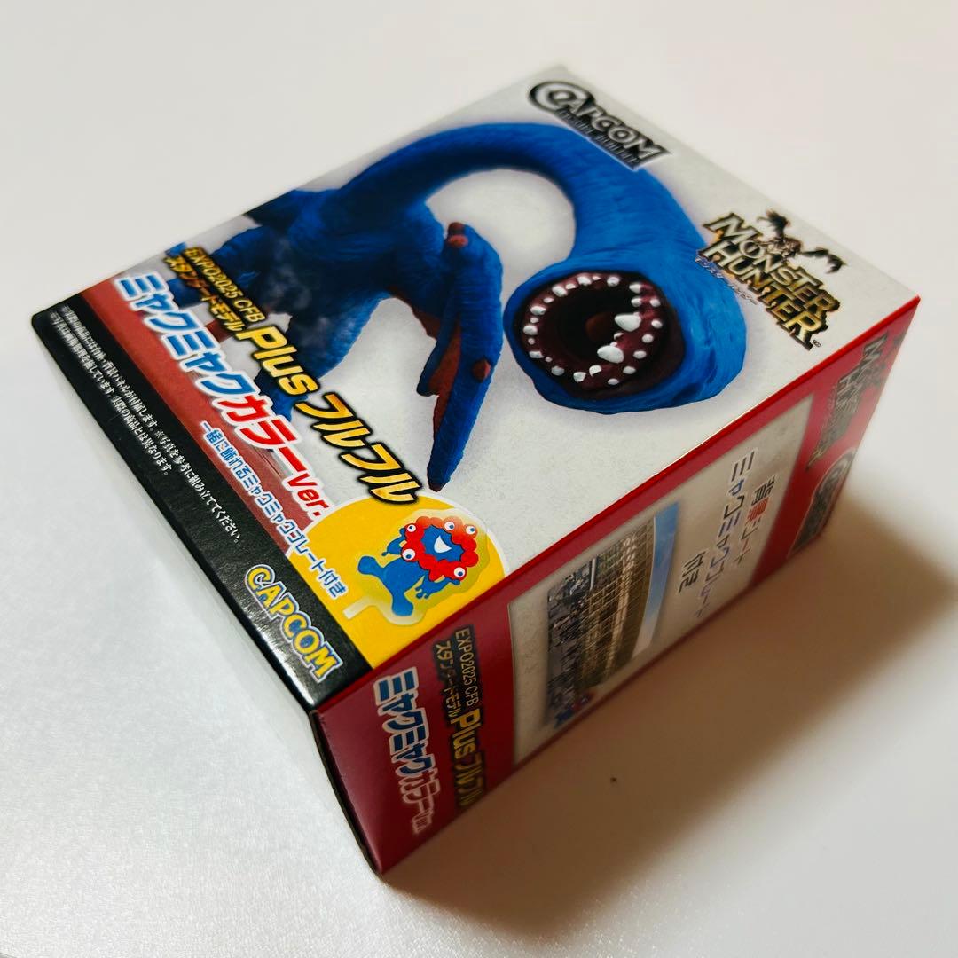 匿名配送☆新品☆大阪関西万博☆限定☆モンハン☆フルフル