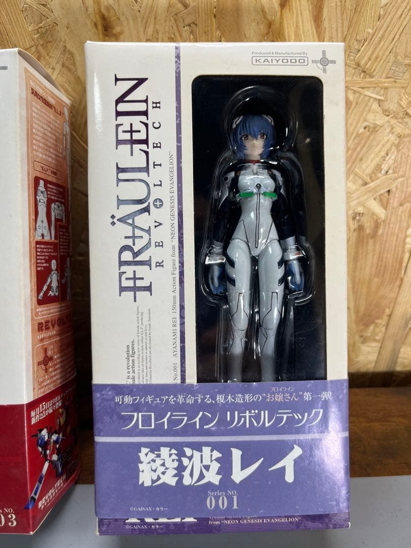 リボルテック 綾波レイ アスカ 包帯版綾波　セット　　未開封