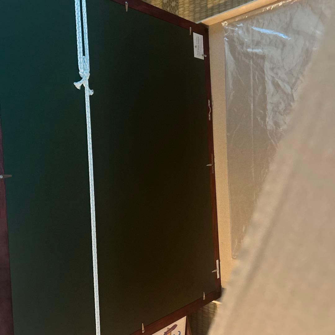 井堂雅夫 風景版画「神秘の川平」直筆サイン入り 箱付