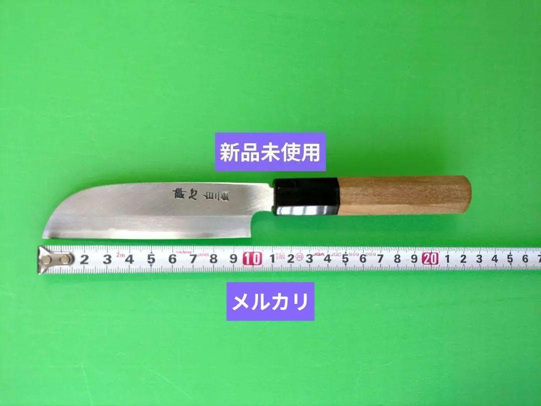 【新品未使用】酔心 白二鋼 むきもの包丁【手打鍛造】