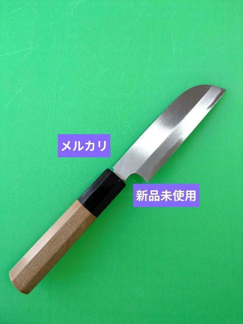 【新品未使用】酔心 白二鋼 むきもの包丁【手打鍛造】