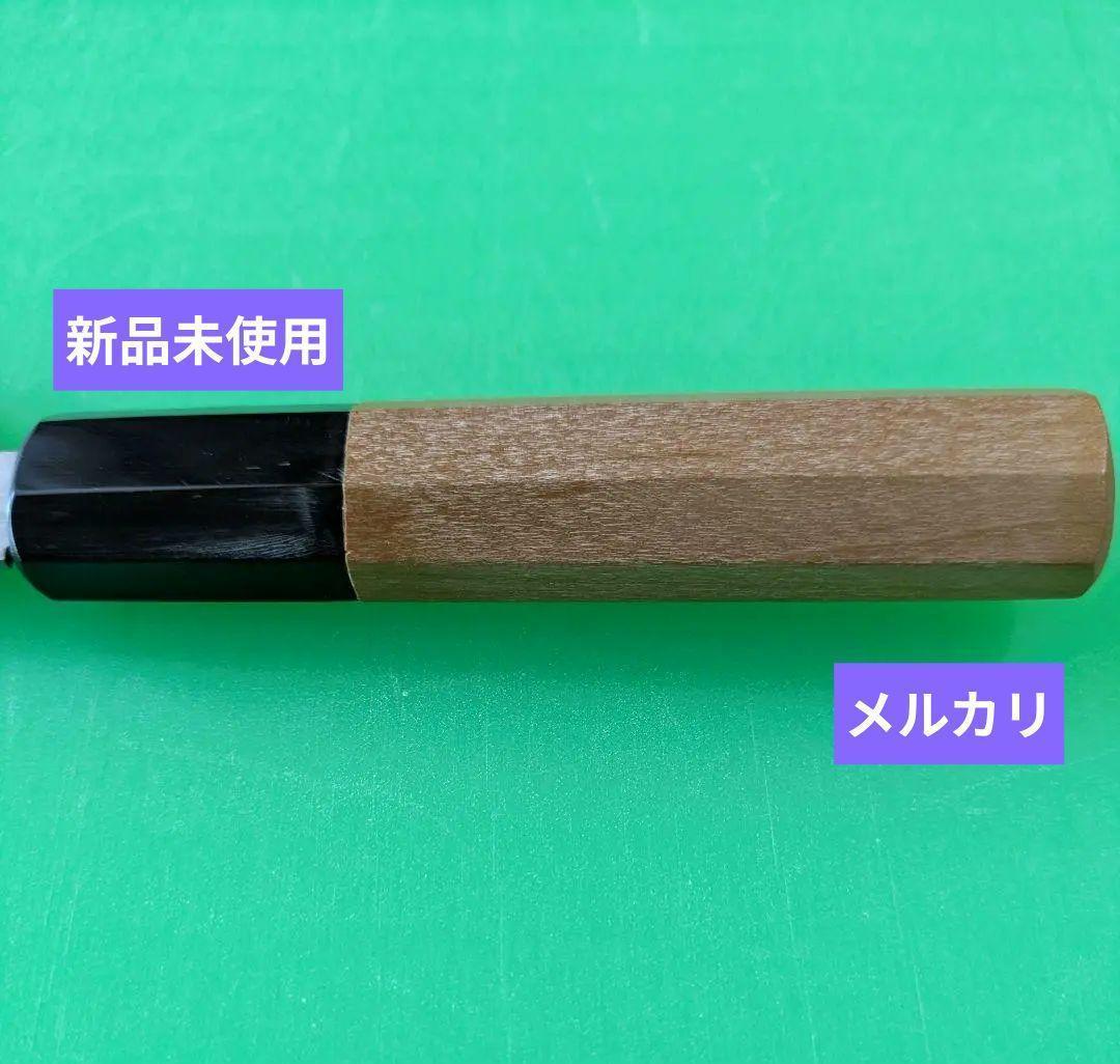 【新品未使用】酔心 白二鋼 むきもの包丁【手打鍛造】