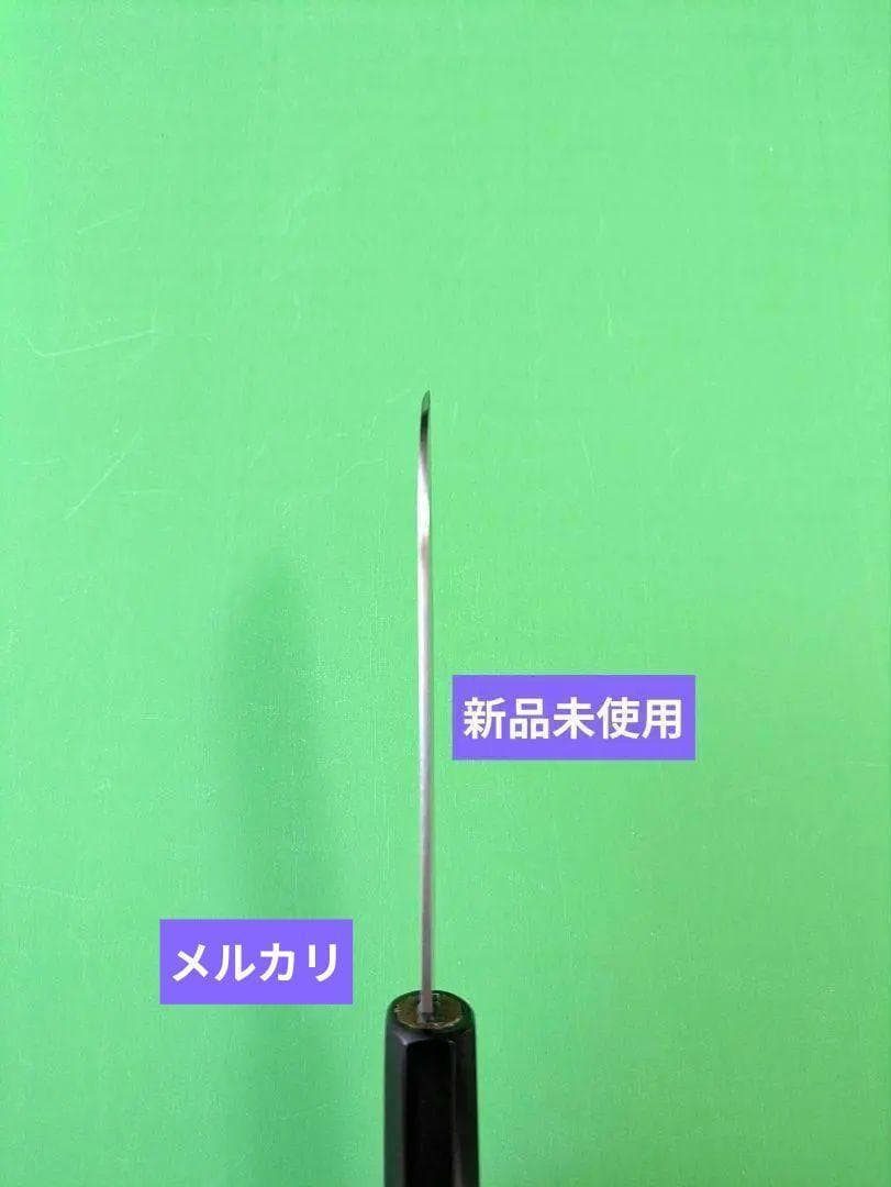 【新品未使用】酔心 白二鋼 むきもの包丁【手打鍛造】