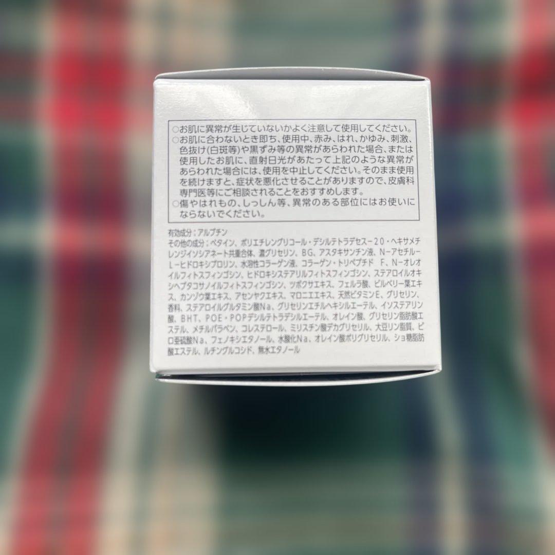 ASTALIFT ホワイト ジェリー アクアリスタ 専用レフィル 60g