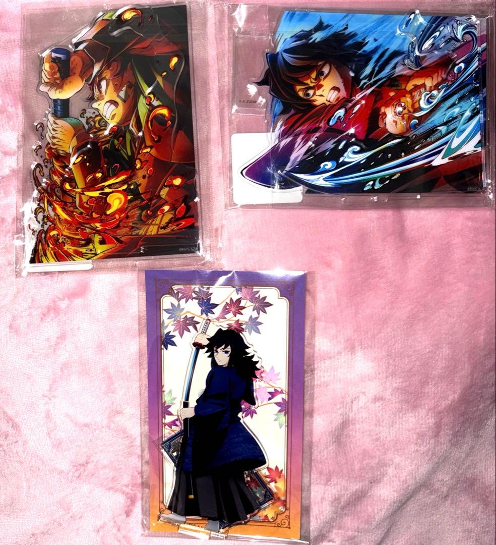 無限城編WEBくじB賞アクリルスタンド＆京まふアクリルスタンド冨岡義勇