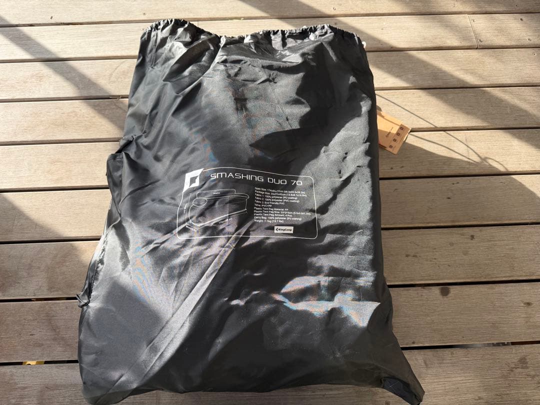 KingCamp エアソファ 400kg耐荷重