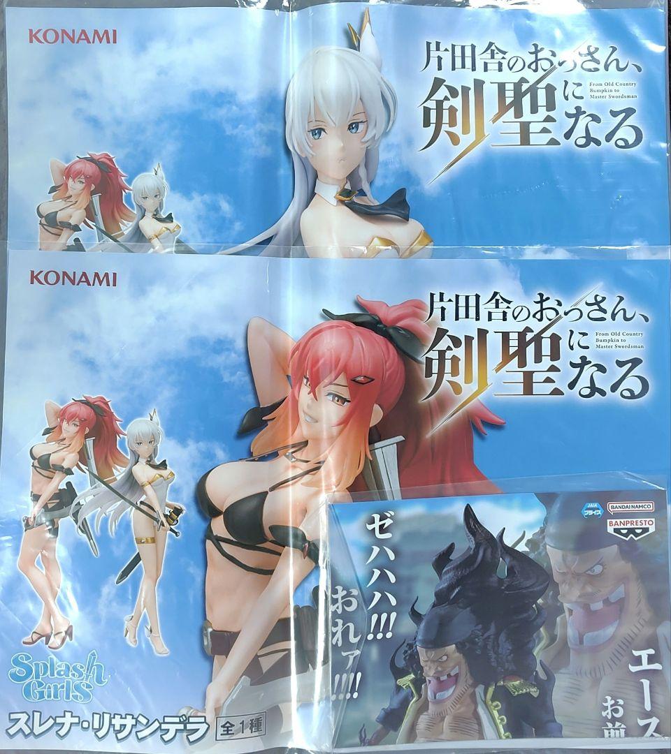 美少女系フィギュアメイン色々25点セット おまけ付き