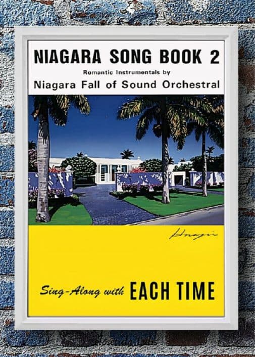 永井博/大瀧詠一・ナイアガラソングブック【A4写真ポスター額装付き３点セット】