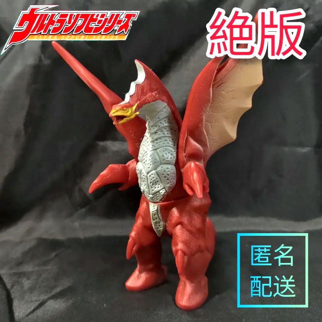 生産終了】 メルバ ウルトラマン 怪獣 ソフビ500 廃盤 レア - メルカリ