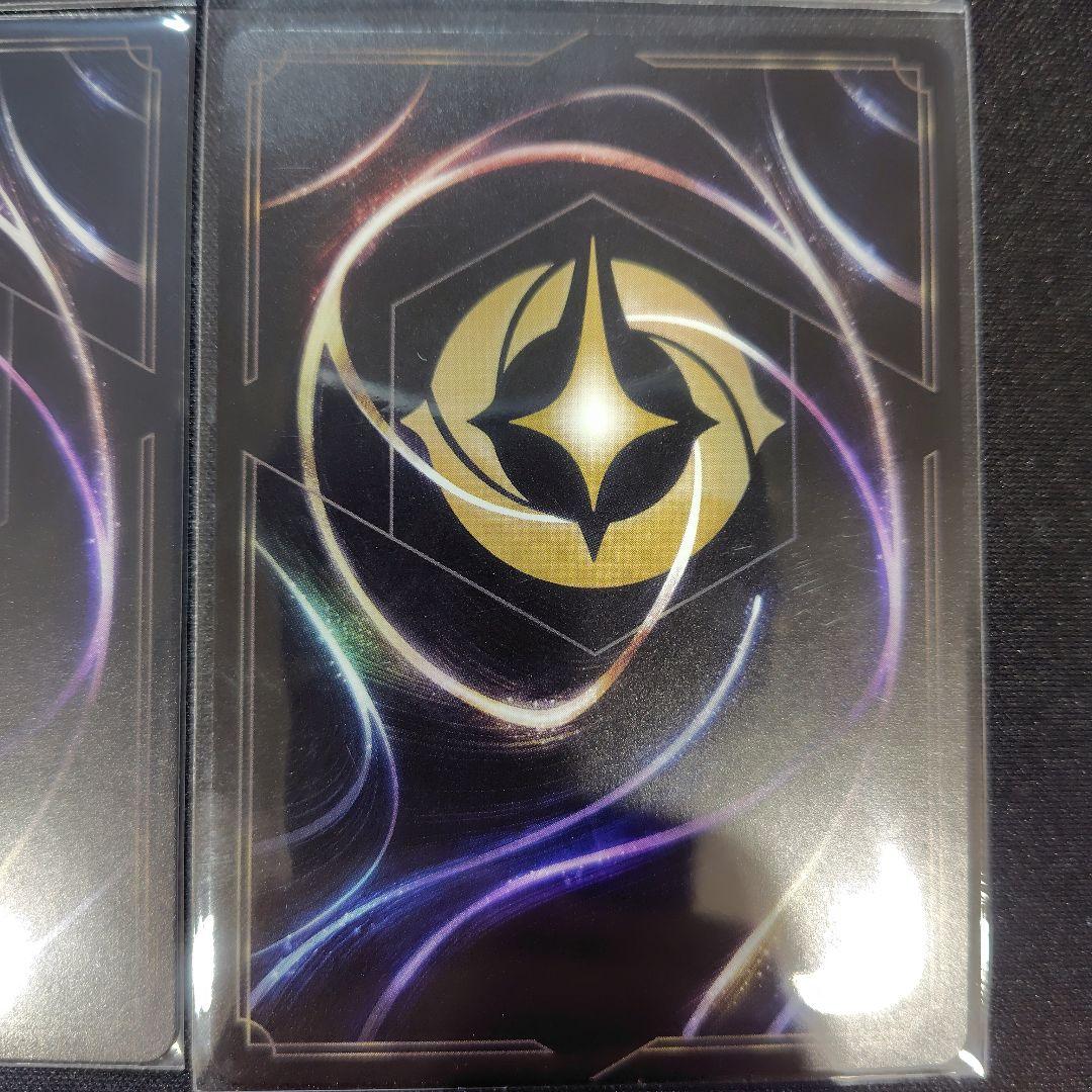 【ロルカナ】　ラプンツェル いやしの賜物　レジェンダリー　ノーマル　４枚