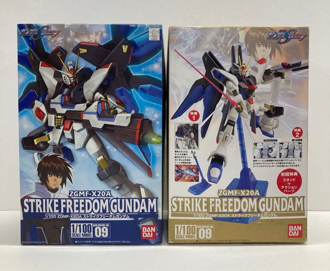 ガンダム　プラモデル　1/100スケール　3種セット　34251216J06M