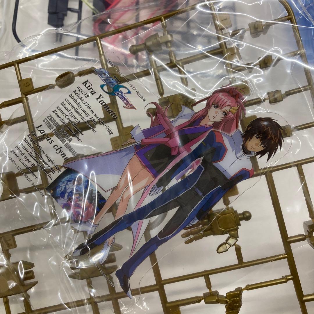 ガンダム　プラモデル　1/100スケール　3種セット　34251216J06M