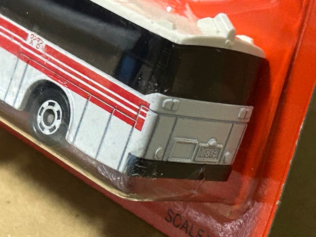 トミカ 三菱 ふそう ワンマンバス 西日本鉄道(株) - メルカリ