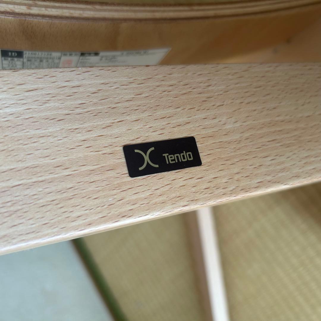 天童木工　ブックチェア　1脚