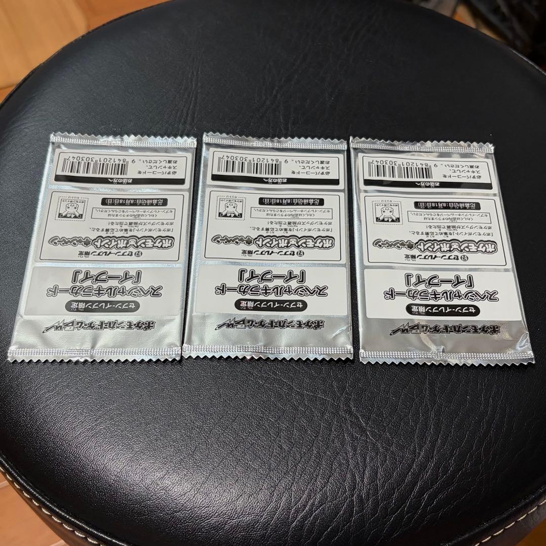 ポケモンカード イーブイ セブンイレブンスペシャルキラカード 3枚