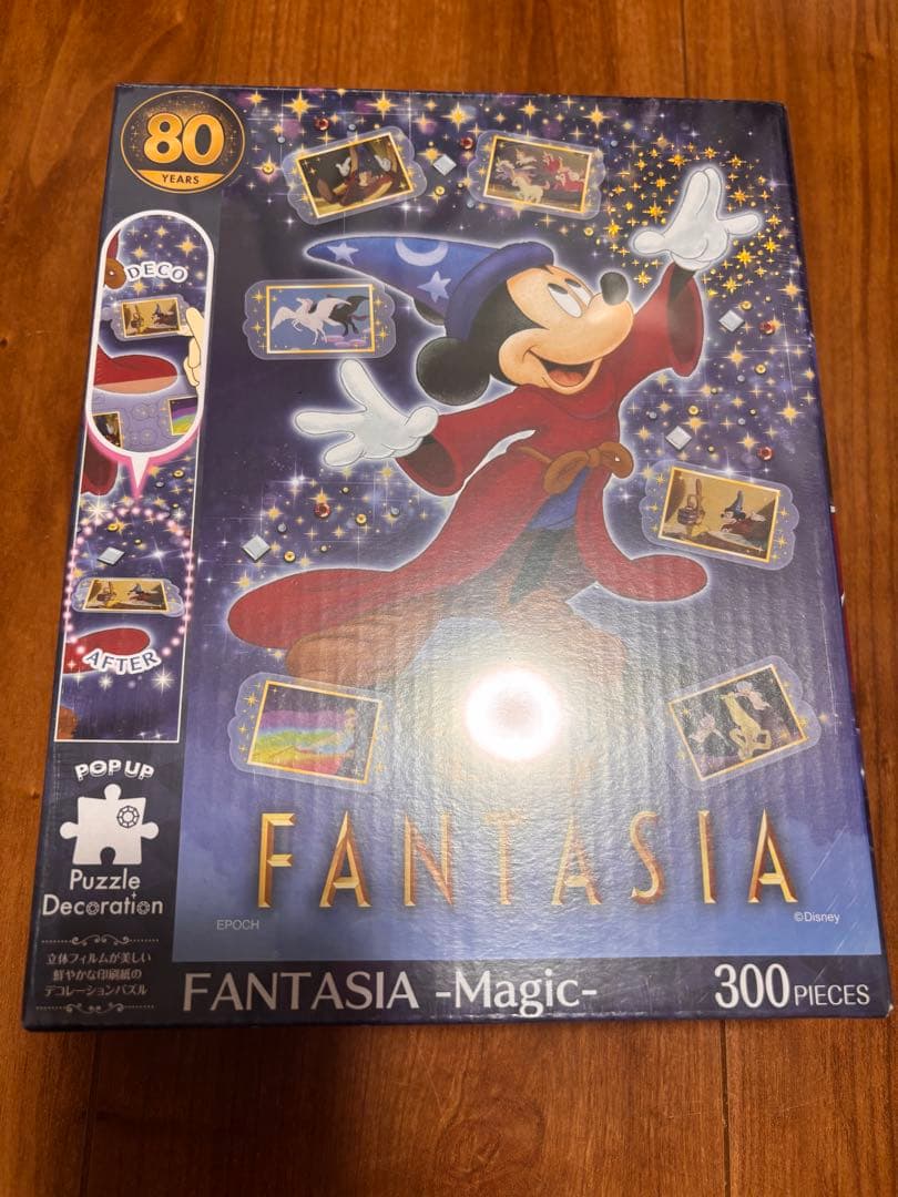 エポック社】ディズニー ジグソーパズル6点セット V3208521907