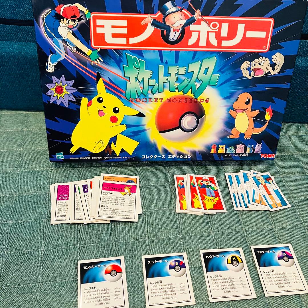 ポケモンモノポリー初期版コレクターズエディション - メルカリ