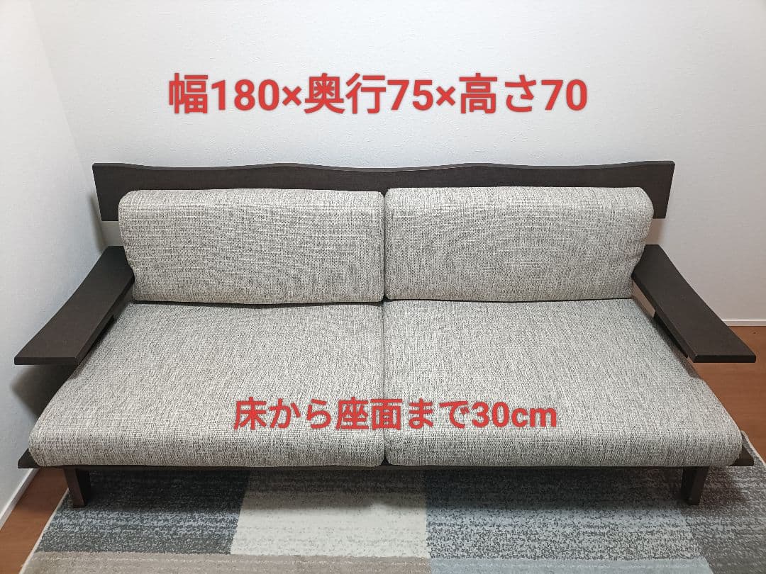 2-3人掛けソファ グレー