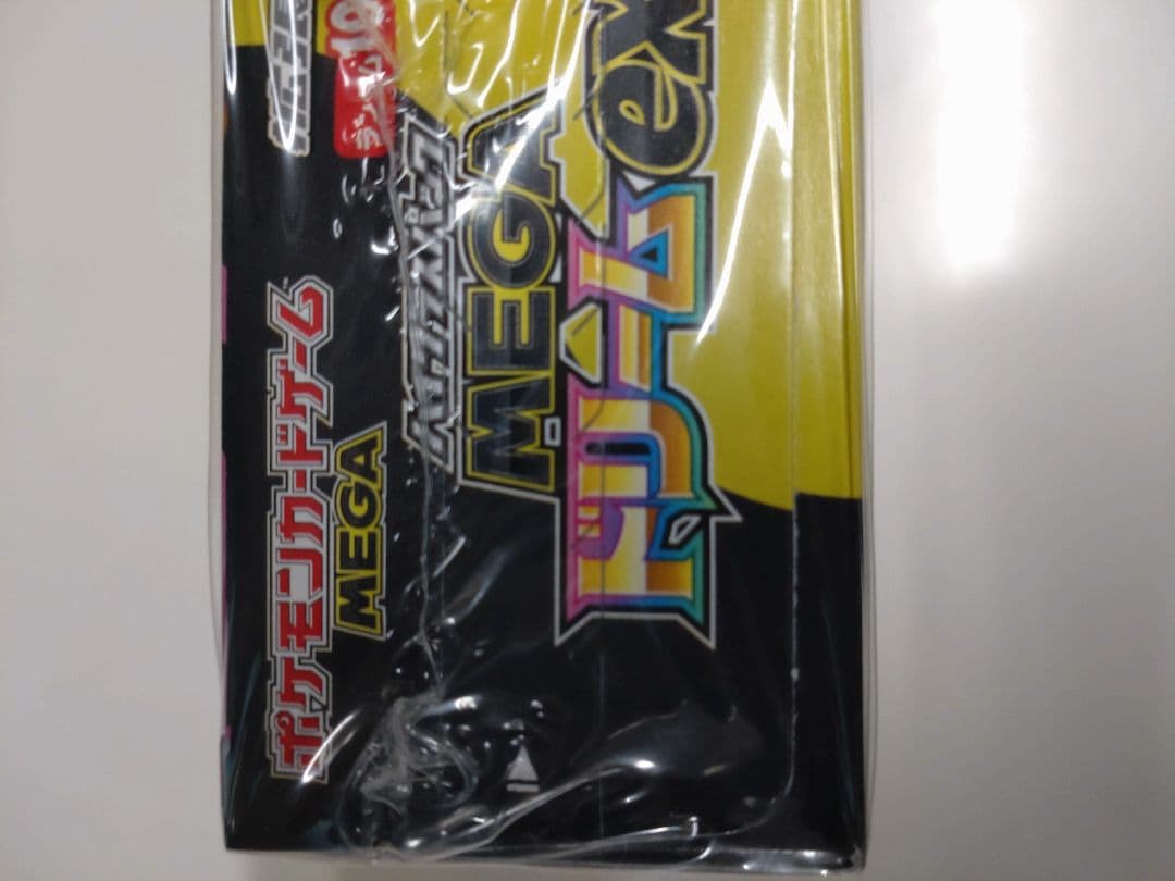 シュリンク付　ポケモンカード MEGAドリームex 1BOX　新品・未開封