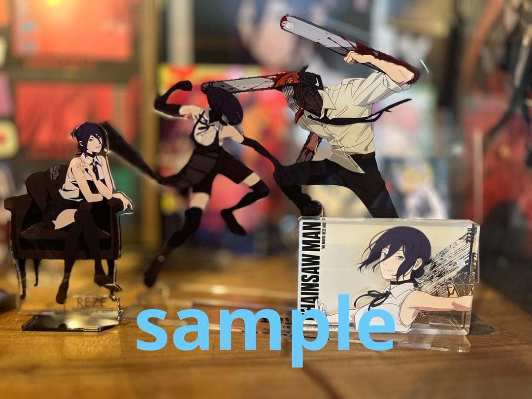 レゼ　チェンソーマン　まとめ売り