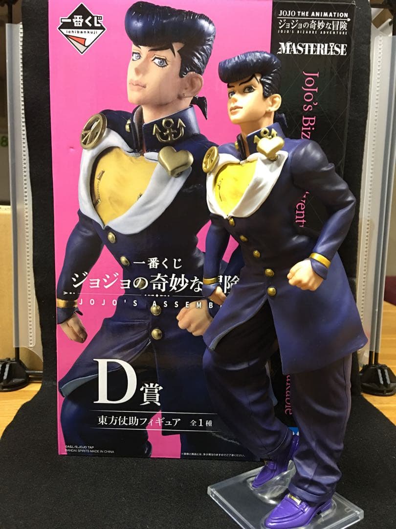 ジョジョの奇妙な冒険 東方仗助 一番くじ D賞 - メルカリ
