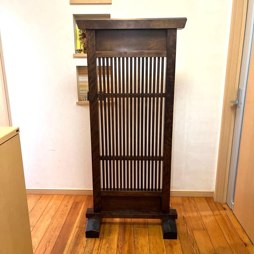 九州民芸家具 衝立