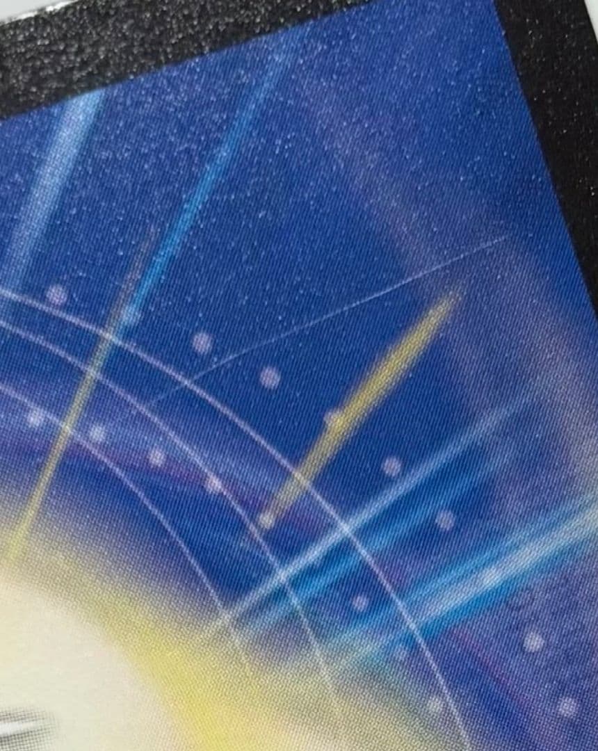 デュエルマスターズ　真気楼と誠偽感の決断 パーフェクトペテンシー シークレット