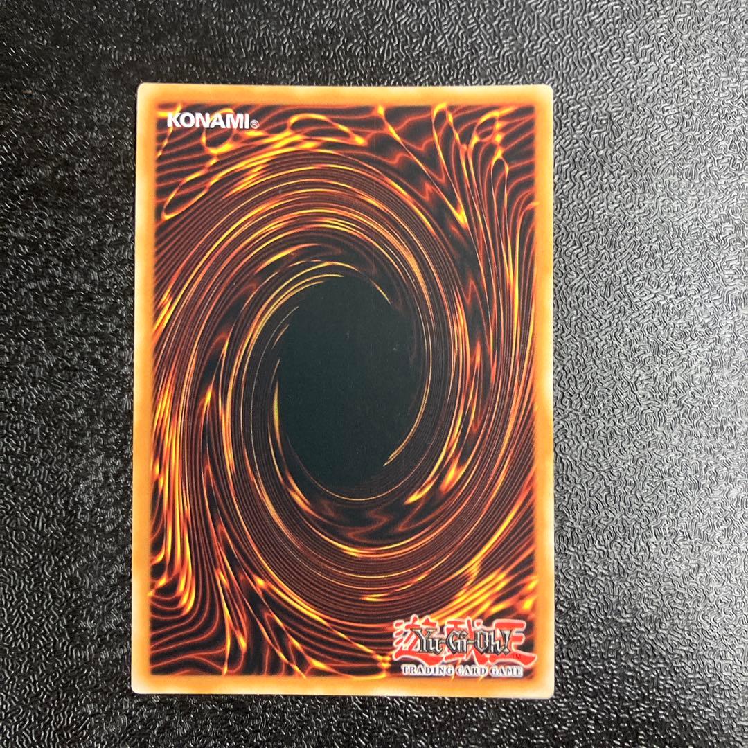 遊戯王 英語版 EU 朔夜しぐれ スターライトレア 1st ETCO - メルカリ