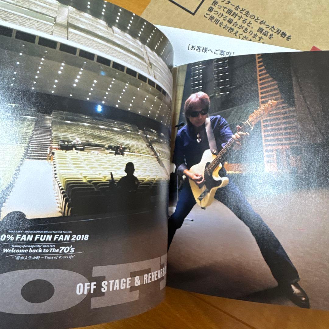 【希少FC限定】浜田省吾 100% FAN FUN FAN 2018 CDブック