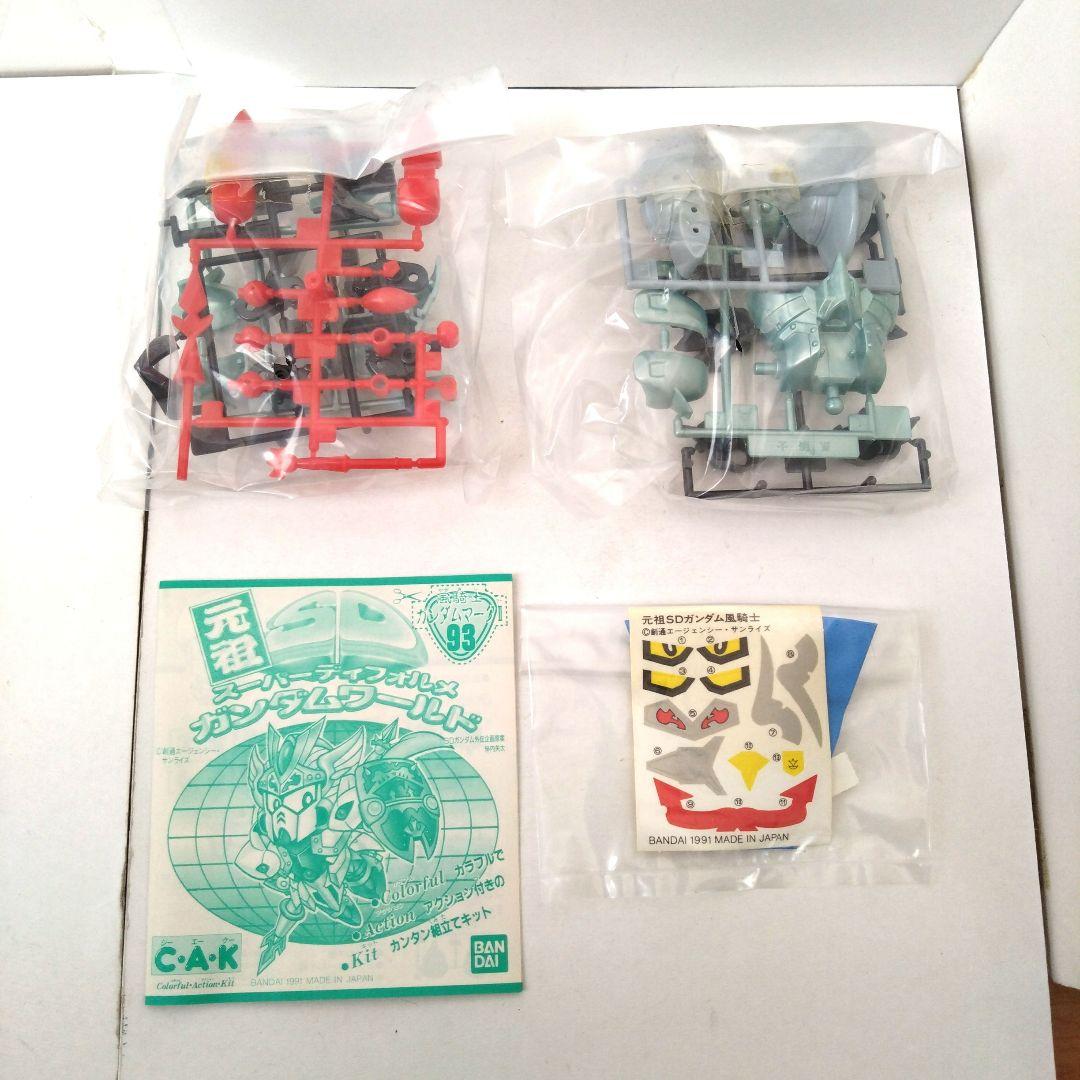 未組立　93　風騎士ガンダムマークⅡ　元祖SDガンダムワールド　ガンプラ