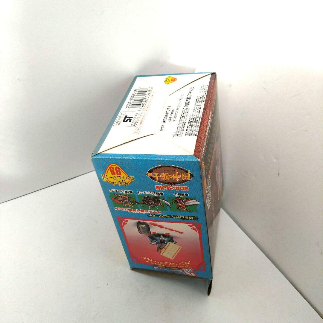 未組立　93　風騎士ガンダムマークⅡ　元祖SDガンダムワールド　ガンプラ