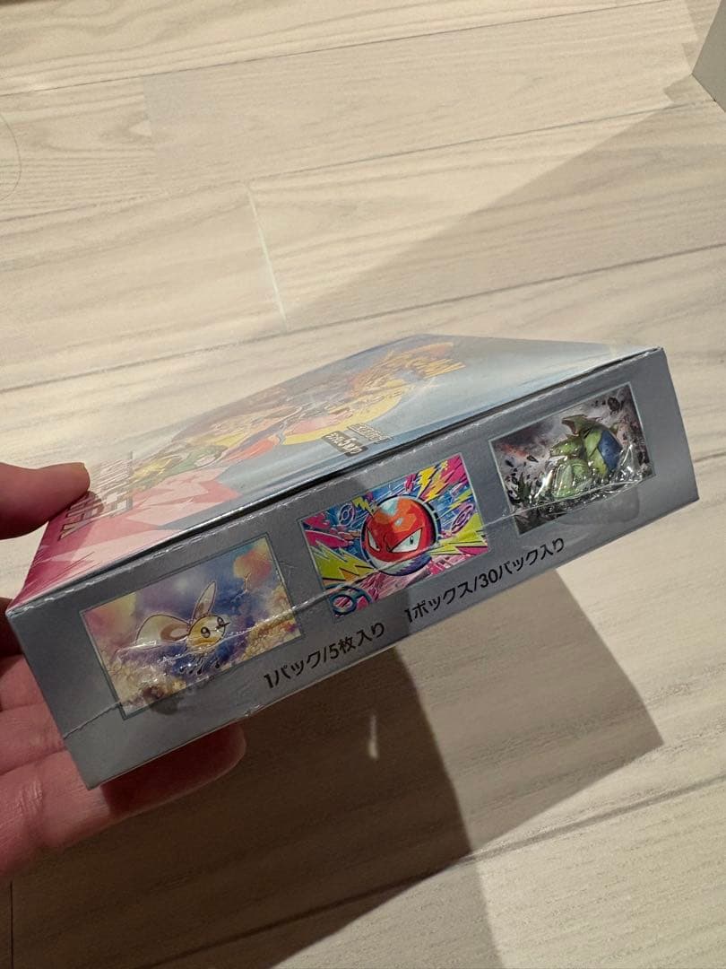 り*う様 ☆定価START☆新品未開封BOX（シュリンク付き）バトルパートナーズ