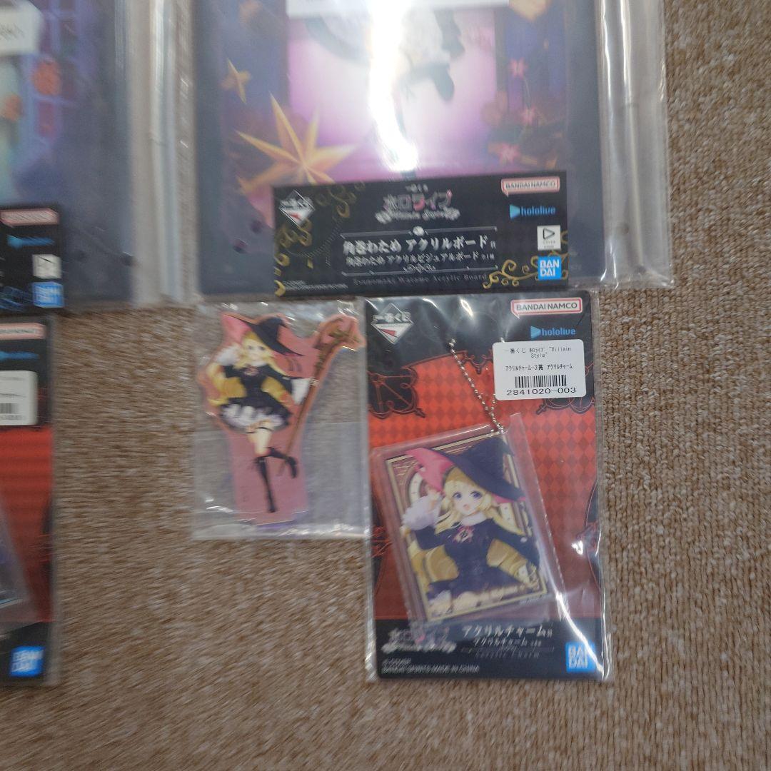 一番くじ ホロライブ フィギュア他豪華 4種セット