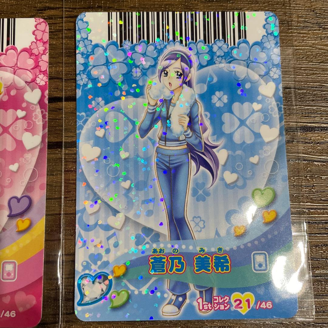 c# プリキュアカード 桃園ラブ＆蒼乃美希＆山吹祈里＆東せつな アニメ