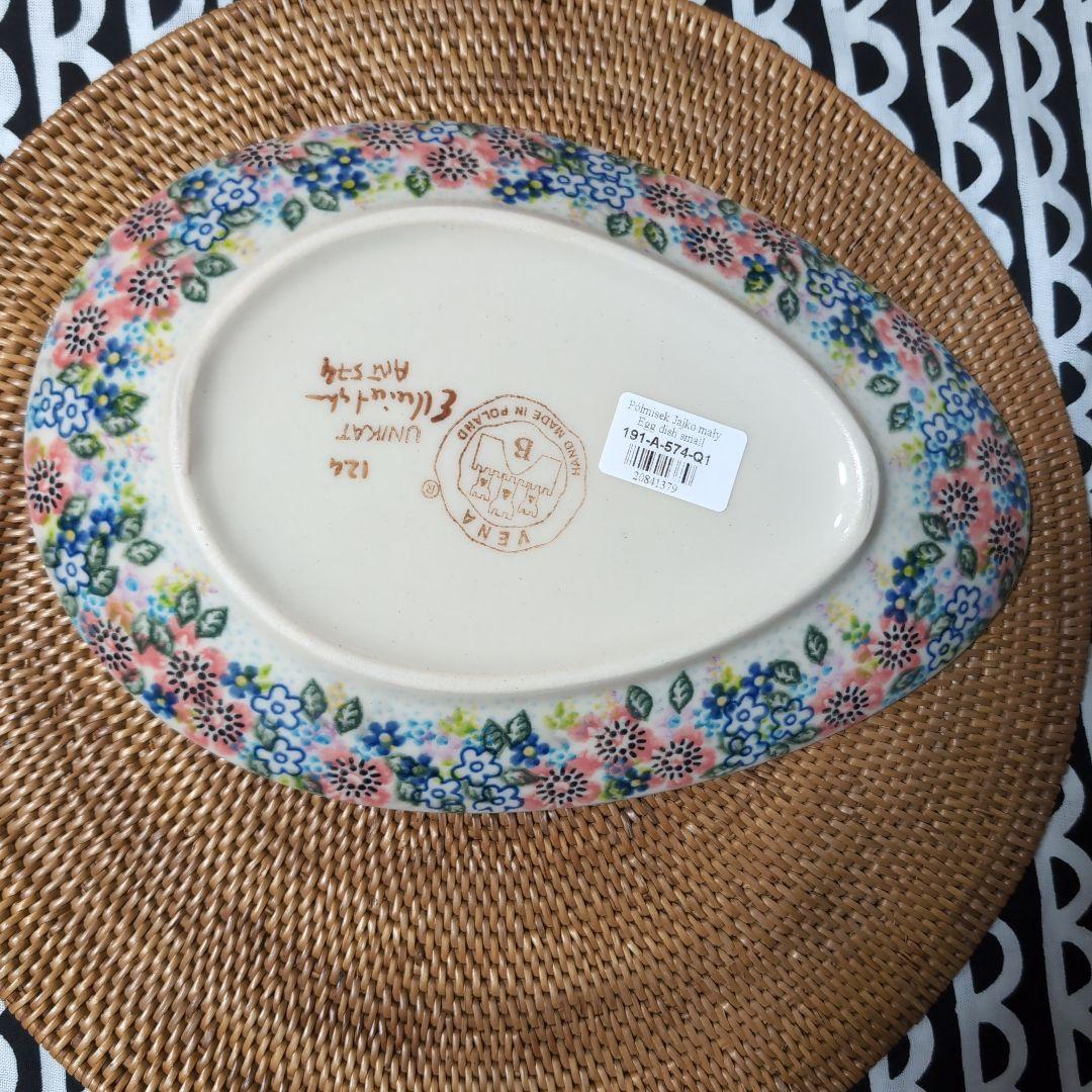 ポーリッシュポタリー、ポーランド食器、ＶＥＮＡ、ツェラミカ