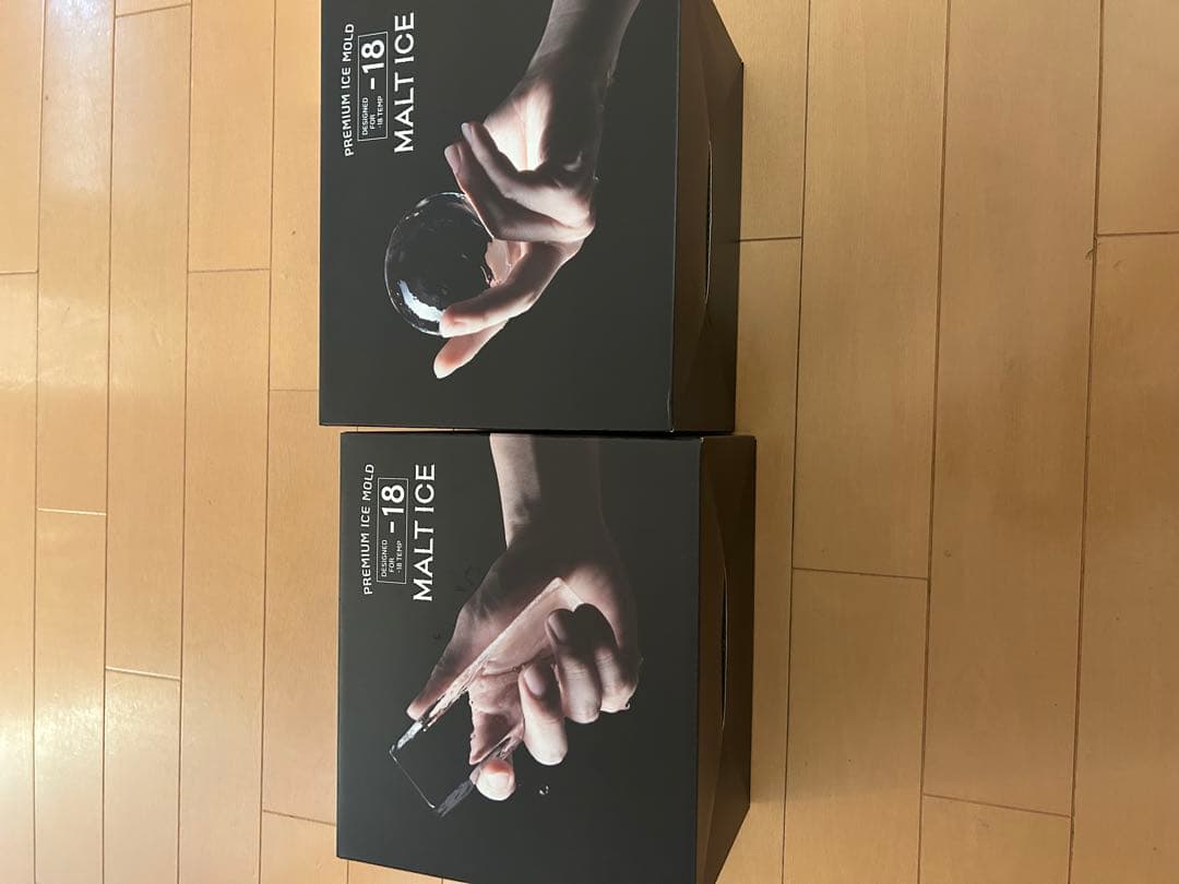 中古品】MALT ICE（モルトアイス）丸氷・角柱氷製氷機 2個セット