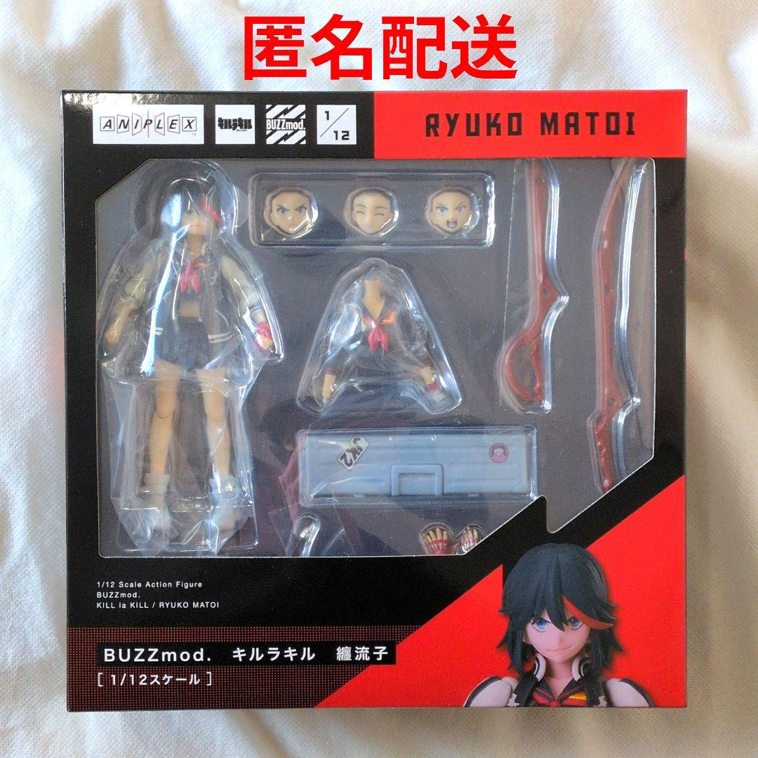 【匿名配送】キルラキル 纒流子 フィギュア Buzzmod アニプレックス