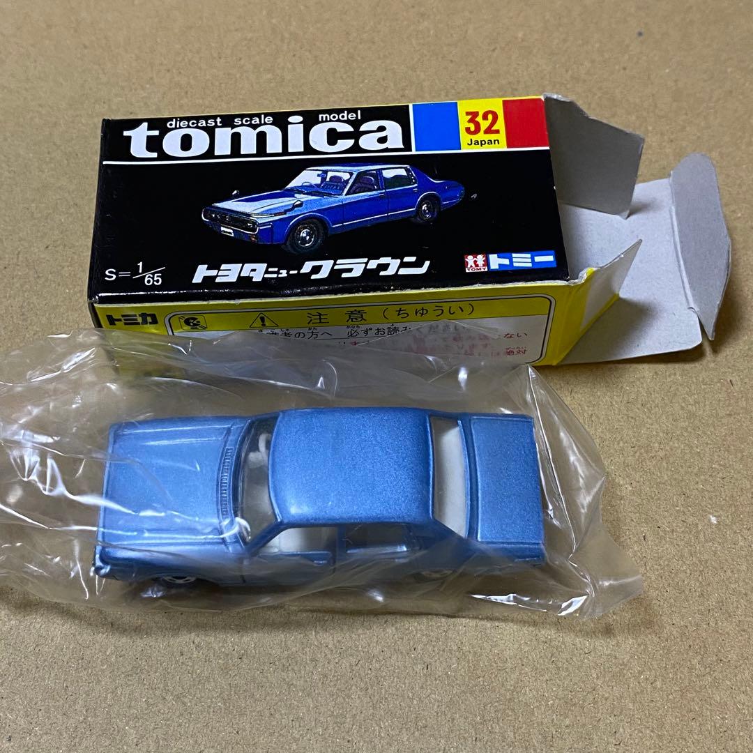 トミカ tomica 30周年記念 復刻版 黒箱 第2弾 6台セット - メルカリ