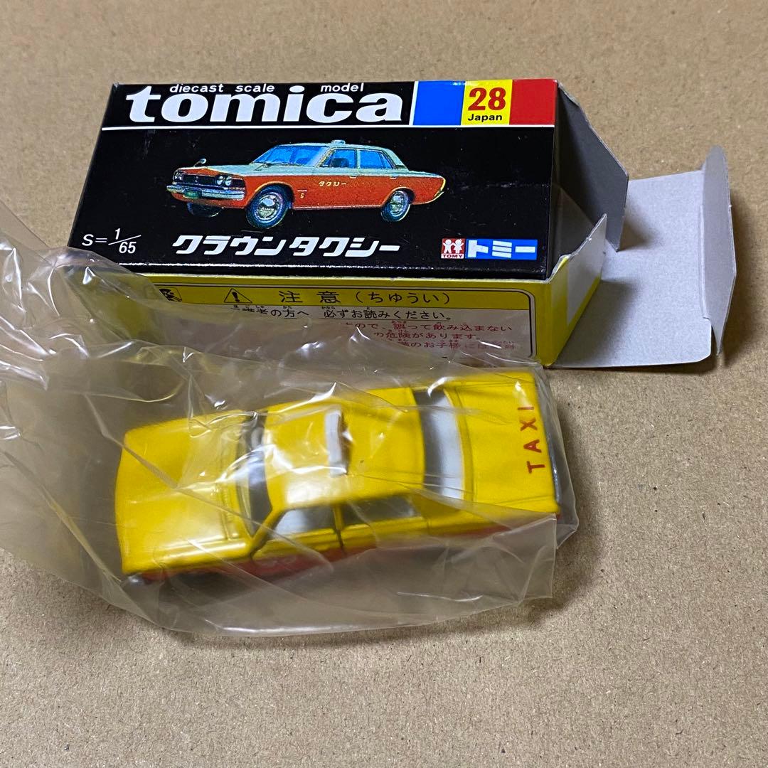 トミカ tomica 30周年記念 復刻版 黒箱 第2弾 6台セット - メルカリ